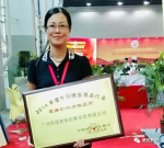 广东格优智能控制系统有限公司