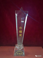 广东格优智能控制系统有限公司