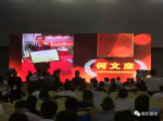 广东格优智能控制系统有限公司