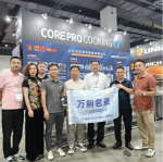 万厨名录海内外推广平台