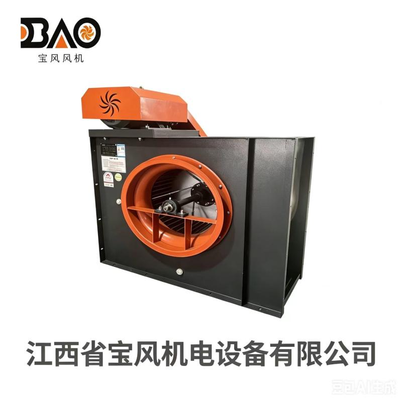江西省宝风机电设备有限公司