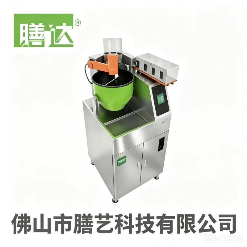 佛山市膳艺科技有限公司