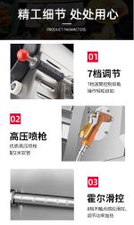 柜式多头电磁炒菜机