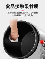 柜式多头电磁炒菜机
