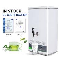 20L/30L后厨壁挂式开水机