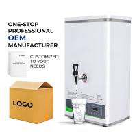 20L/30L后厨壁挂式开水机