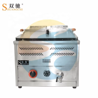 SC-73A 燃气炸炉单缸双筛