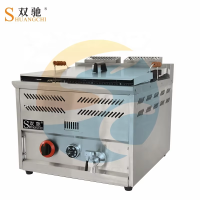 SC-73A 燃气炸炉单缸双筛