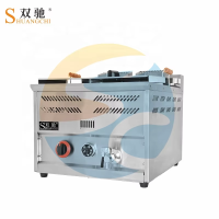 SC-73A 燃气炸炉单缸双筛