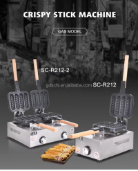 SC-R212-2 双头燃气香酥机