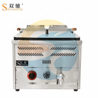 SC-73A 燃气炸炉单缸双筛