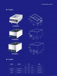 保温汤池
