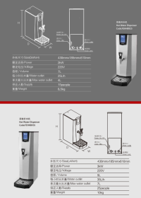 茶咖店