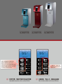 精灵1系列
