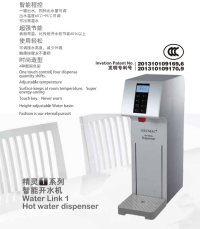 精灵1系列