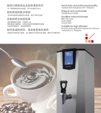 茶咖店