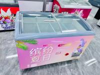 祥明雪糕柜冰淇凌柜超市专用单双门玻璃卧式冰柜