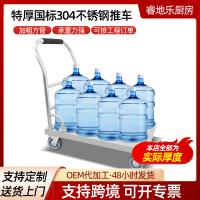 祥明静音拆装款焊焊接款平板推车