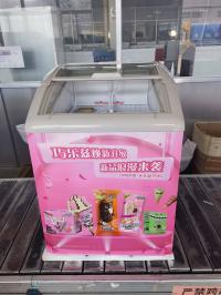 祥明雪糕柜冰淇凌柜超市专用单双门玻璃卧式冰柜