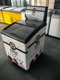 祥明雪糕柜冰淇凌柜超市专用单双门玻璃卧式冰柜