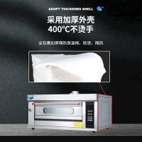 商用烤箱定时燃气烤箱（一层二盘）（三层六盘）