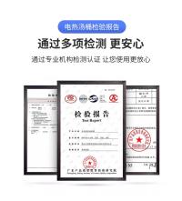 豪华商用蒸煮桶多功能快速煮面多用途熬汤煮粥桶蒸煮两用桶保温桶