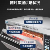 商用烘焙设备一层一盘多功能电烤箱电脑版控制