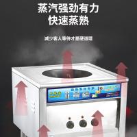 多功能豪华厨房食堂商用电热早餐蒸包炉蒸煮点心小笼包快速蒸汽炉