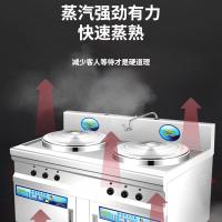 多功能双头台式电热煮面桶商用汤粉炉煮面桶保温汤炉麻蒸煮炉批发