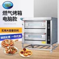商用烤箱定时燃气烤箱（一层二盘）（三层六盘）