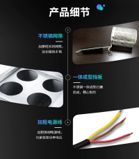 荣煌豪华台式商用快速电热保温煮面炉四孔多功能麻辣烫炉面条炉