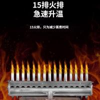 豪华商用无风机多功能蒸炉快速燃气蒸肠粉机可加水箱现货厂家批发