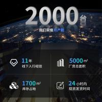 多功能豪华厨房食堂商用电热早餐蒸包炉蒸煮点心小笼包快速蒸汽炉