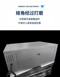 荣煌烤箱商用一层一盘温控烤箱