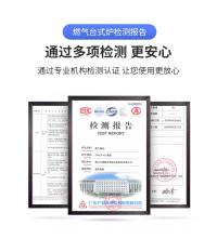 商用电热蒸柜食堂饭店专用单门电蒸柜