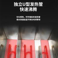商用电热煮面炉多功能汤面炉麻辣烫锅冒菜炉烫面汤粉炉煮饺子炉