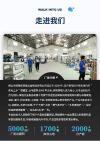 多功能三层六盘仪表电热烤箱