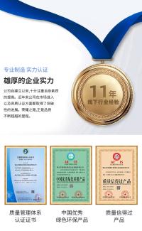 多功能三层六盘仪表电热烤箱