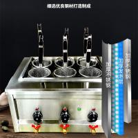 多功能台式多孔六头电热煮面炉商用快速煮面炉麻辣烫锅烫粉汤面桶