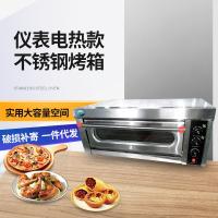 商用仪表电烤箱一层一盘烤箱