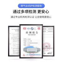 多功能燃气单头豪华快速煮面炉不锈钢大容量防干烧汤桶煮面桶粉面
