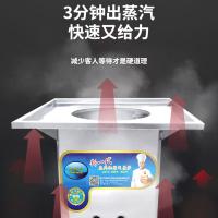 豪华商用无风机多功能蒸炉快速燃气蒸肠粉机可加水箱现货厂家批发