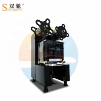 SC-Q70 全自动封杯机