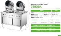 G30DBA