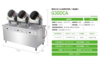 G30DCA