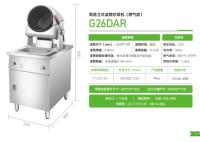 G26DAR