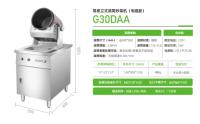 G30DAA