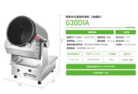 G30D1A