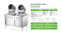 G26DBA
