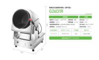 G26D1R